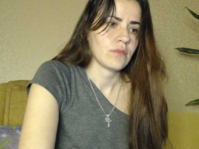 방송 스크린 샷 Larianna