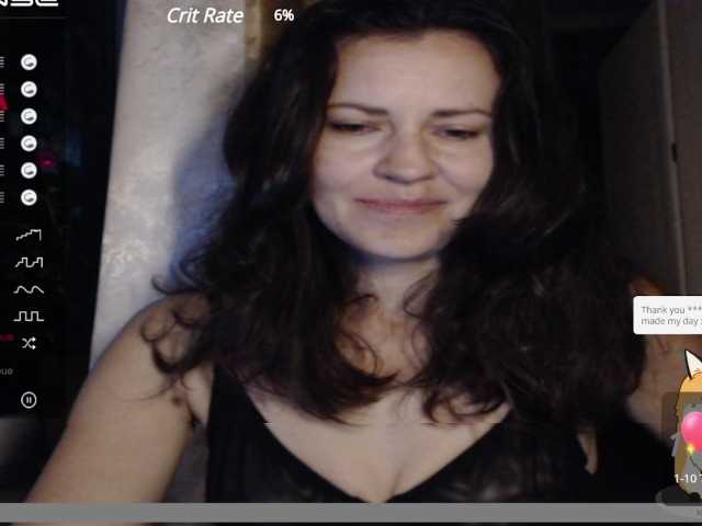 방송 스크린 샷 Larianna