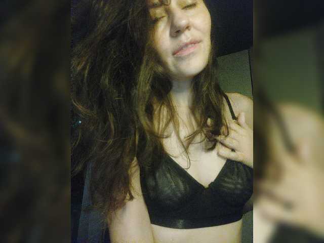 방송 스크린 샷 Larianna