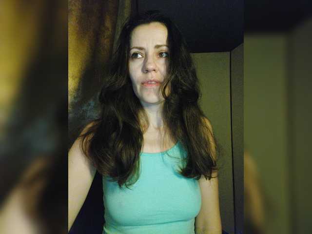 방송 스크린 샷 Larianna