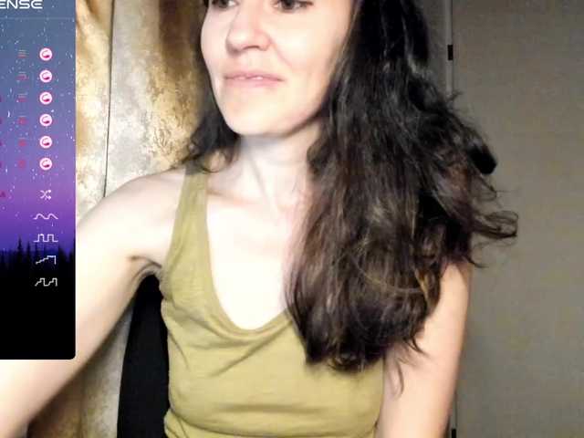 방송 스크린 샷 Larianna