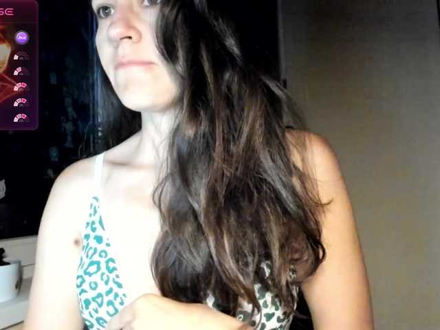 방송 스크린 샷 Larianna