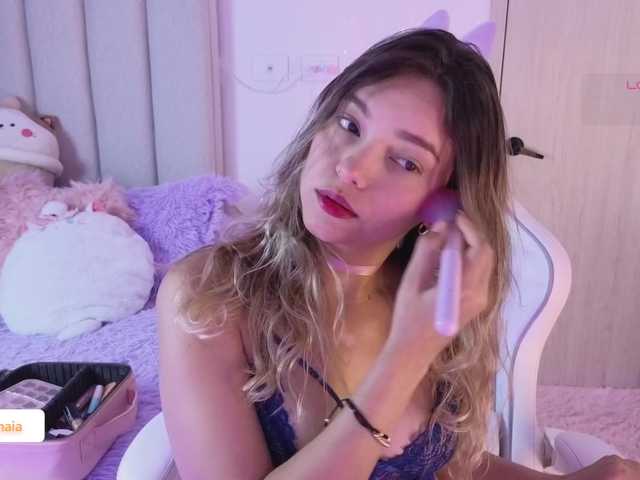 방송 스크린 샷 LarisaMaia