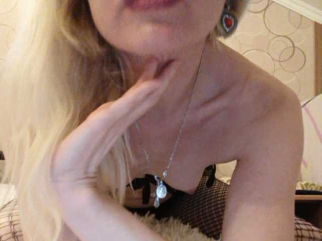 방송 스크린 샷 LauraLeight