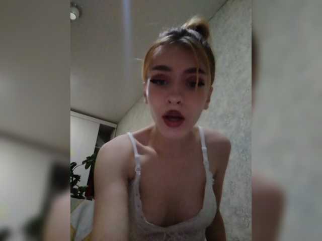 사진 LaurenNealX Flirting - 50 Show ass - 75 Mutual subscription - 20 Intimacy - 300 Virt - 150