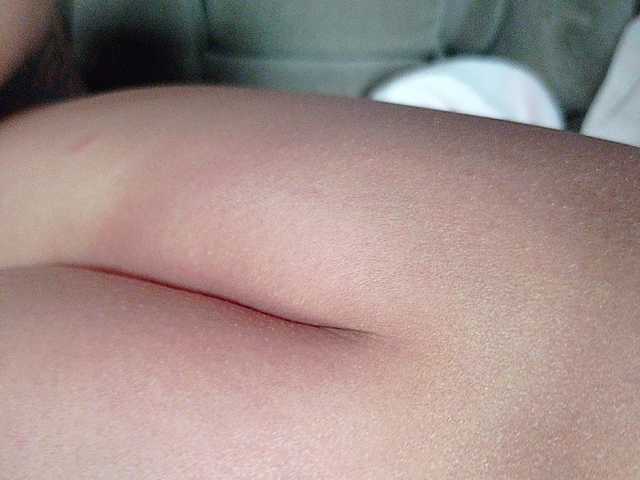 방송 스크린 샷 Lave14