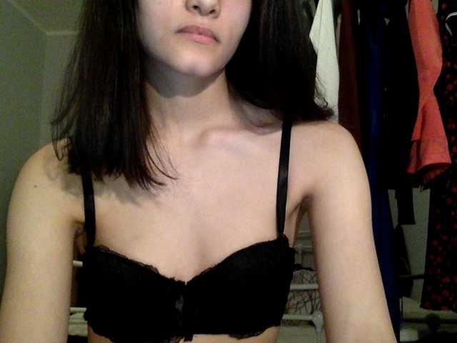 방송 스크린 샷 leanell