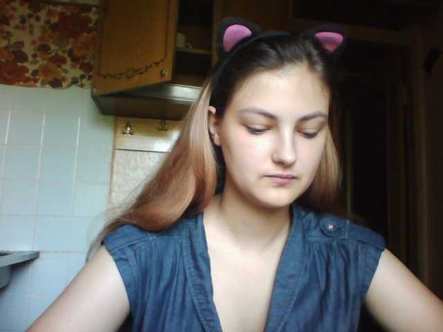 방송 스크린 샷 LediTe