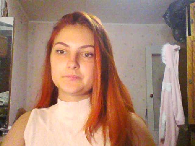 방송 스크린 샷 LediTe