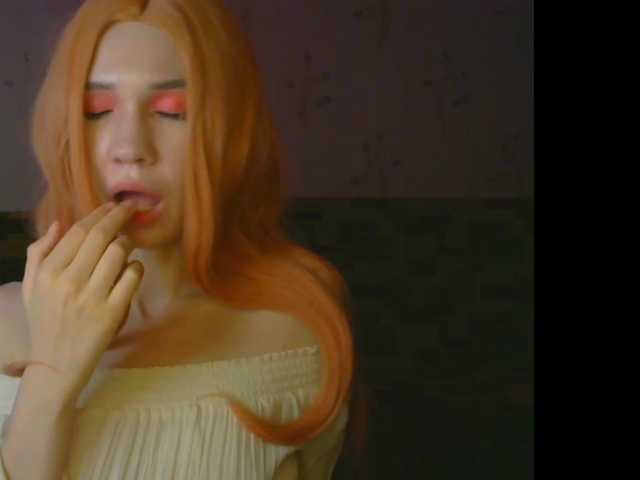 방송 스크린 샷 Alice-Charm