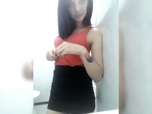 방송 스크린 샷 Leila45