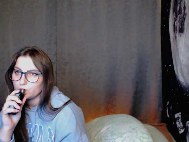 방송 스크린 샷 LeilaBoom