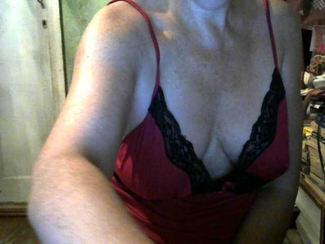 방송 스크린 샷 Leonellaz