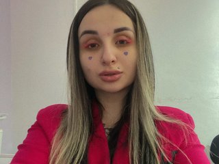 에로틱 한 영상 채팅 LeraPinkovaya