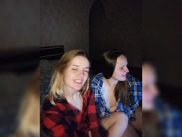 방송 스크린 샷 Lessibir