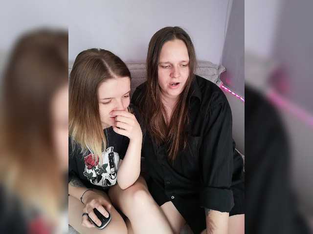 방송 스크린 샷 Lessibir