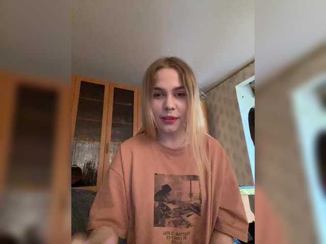 방송 스크린 샷 LiaRobinson