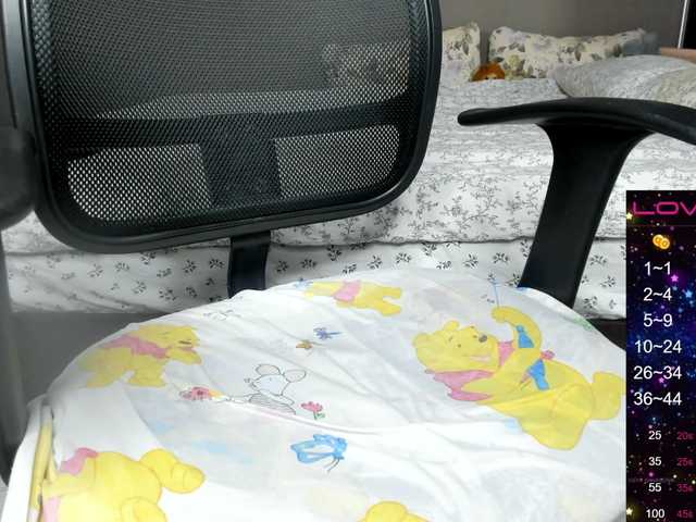 방송 스크린 샷 lildream