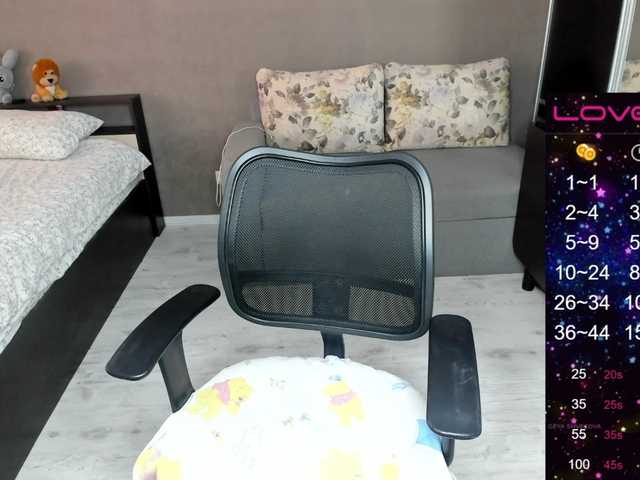 방송 스크린 샷 lildream