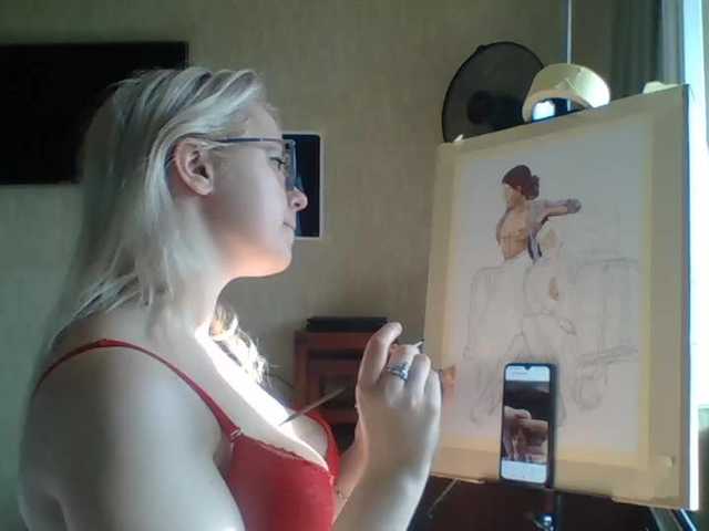 방송 스크린 샷 LilFille