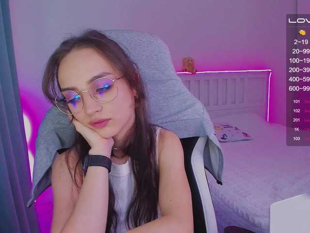 방송 스크린 샷 Lilith-Cain