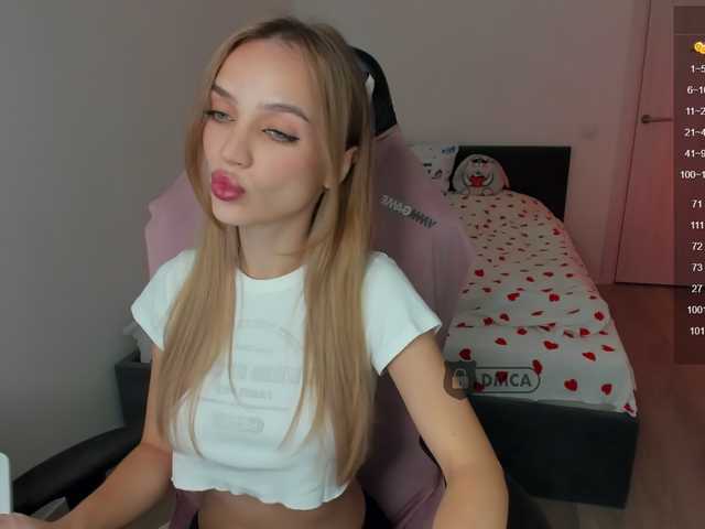 방송 스크린 샷 Lilith-Cain