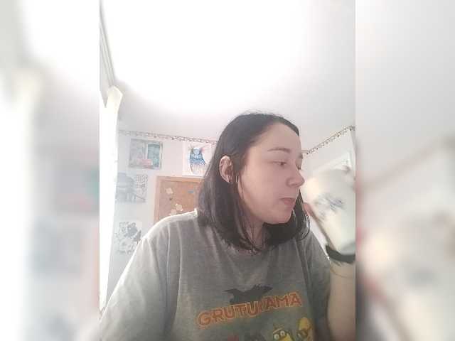 방송 스크린 샷 LillieCunnin