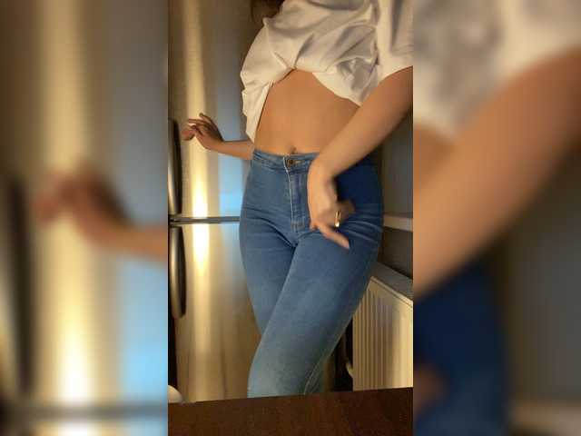 방송 스크린 샷 Linamoon