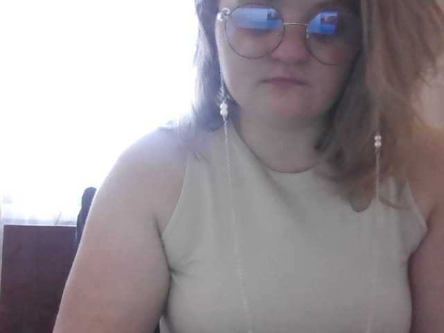 방송 스크린 샷 LinnaCCooper