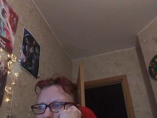 에로틱 한 영상 채팅 Tignari