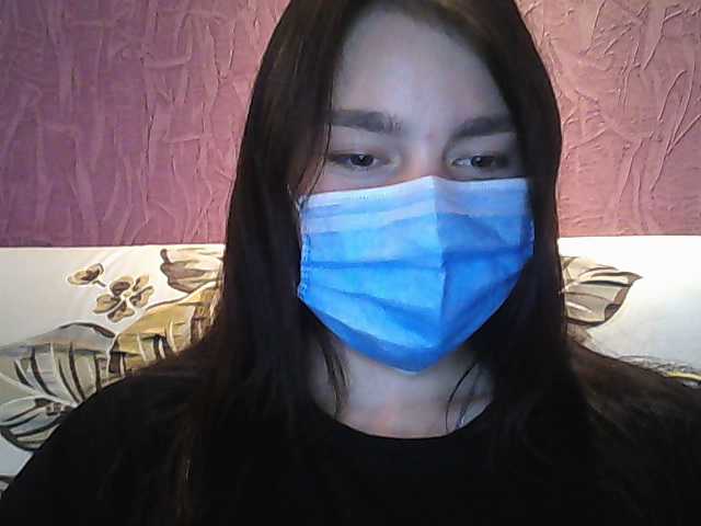 방송 스크린 샷 LisaCute