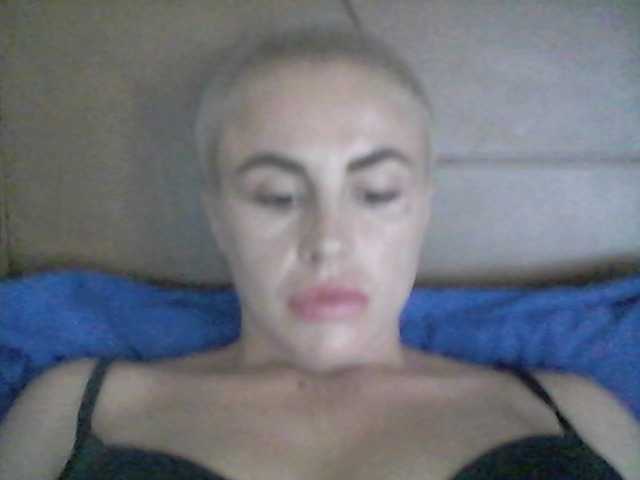 방송 스크린 샷 lisamilash