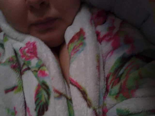 방송 스크린 샷 LisaPotrekev