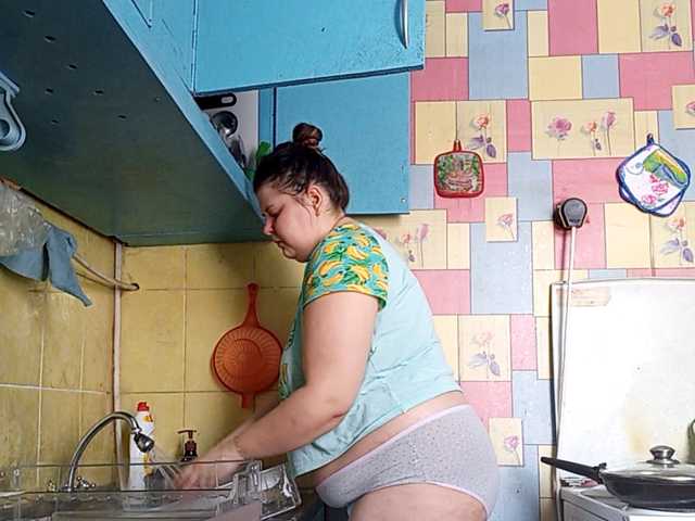 방송 스크린 샷 LisaPotrekev