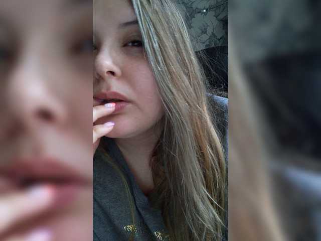 방송 스크린 샷 LisaPotrekev