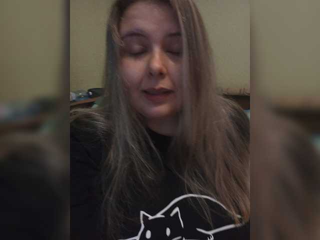 방송 스크린 샷 LisaPotrekev