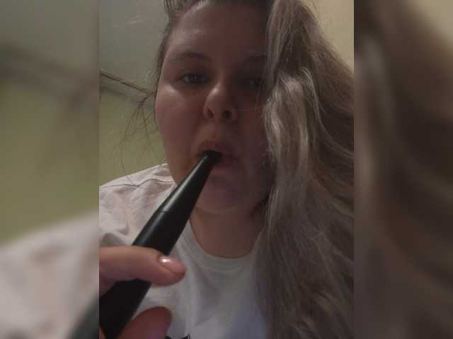 방송 스크린 샷 LisaPotrekev