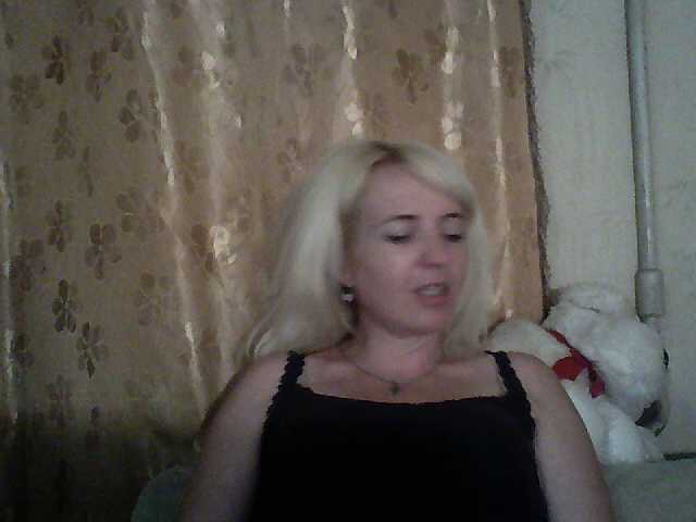 방송 스크린 샷 LisaXRus