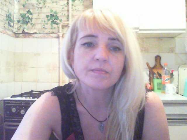 방송 스크린 샷 LisaXRus