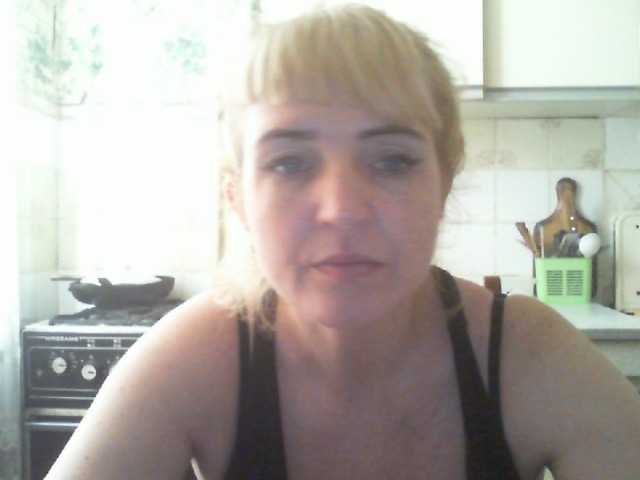 방송 스크린 샷 LisaXSienna