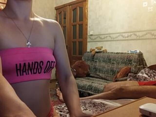 방송 스크린 샷 LisBlackVlady