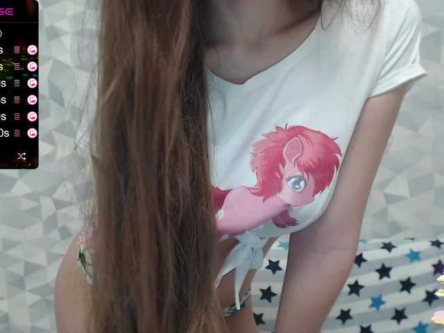 방송 스크린 샷 LizkaKISSka