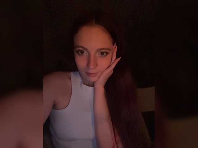 방송 스크린 샷 LissaSkarlet