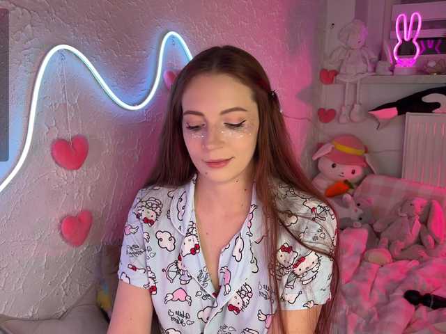 방송 스크린 샷 LissaSkarlet