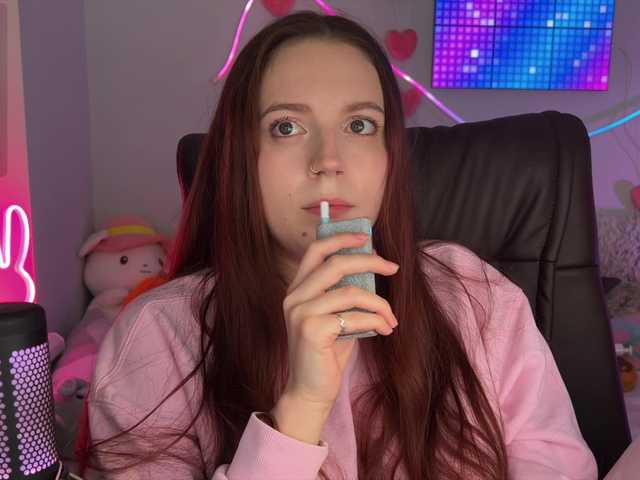 방송 스크린 샷 LissaSkarlet