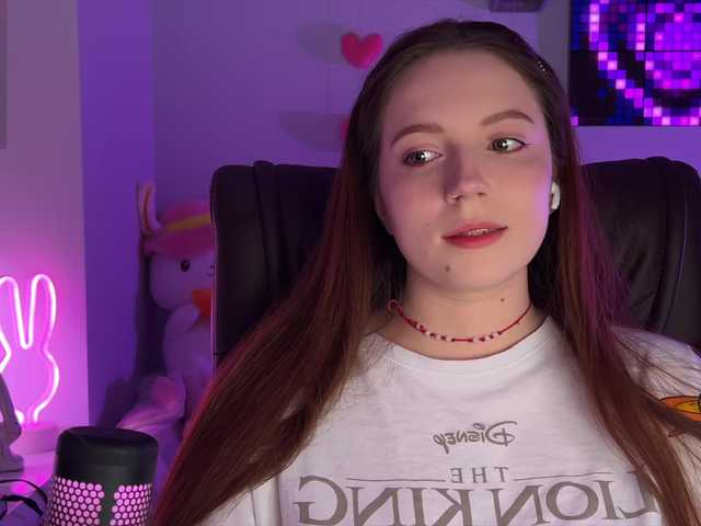 방송 스크린 샷 LissaSkarlet