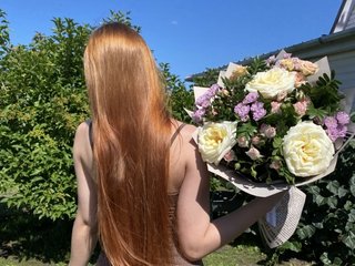 에로틱 한 영상 채팅 Lissay