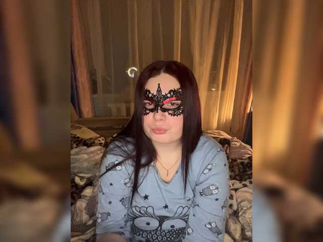 방송 스크린 샷 Lisweety