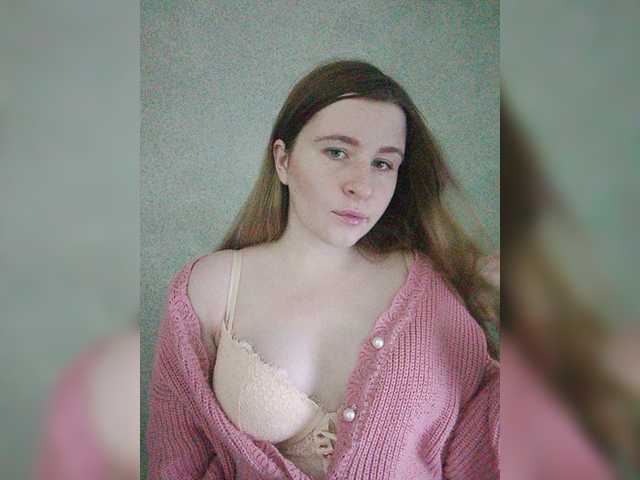 방송 스크린 샷 Emily_Green