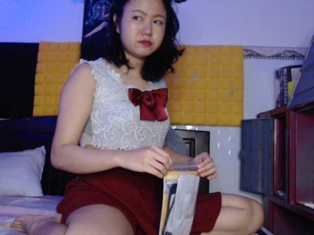 방송 스크린 샷 Chuuuuuu